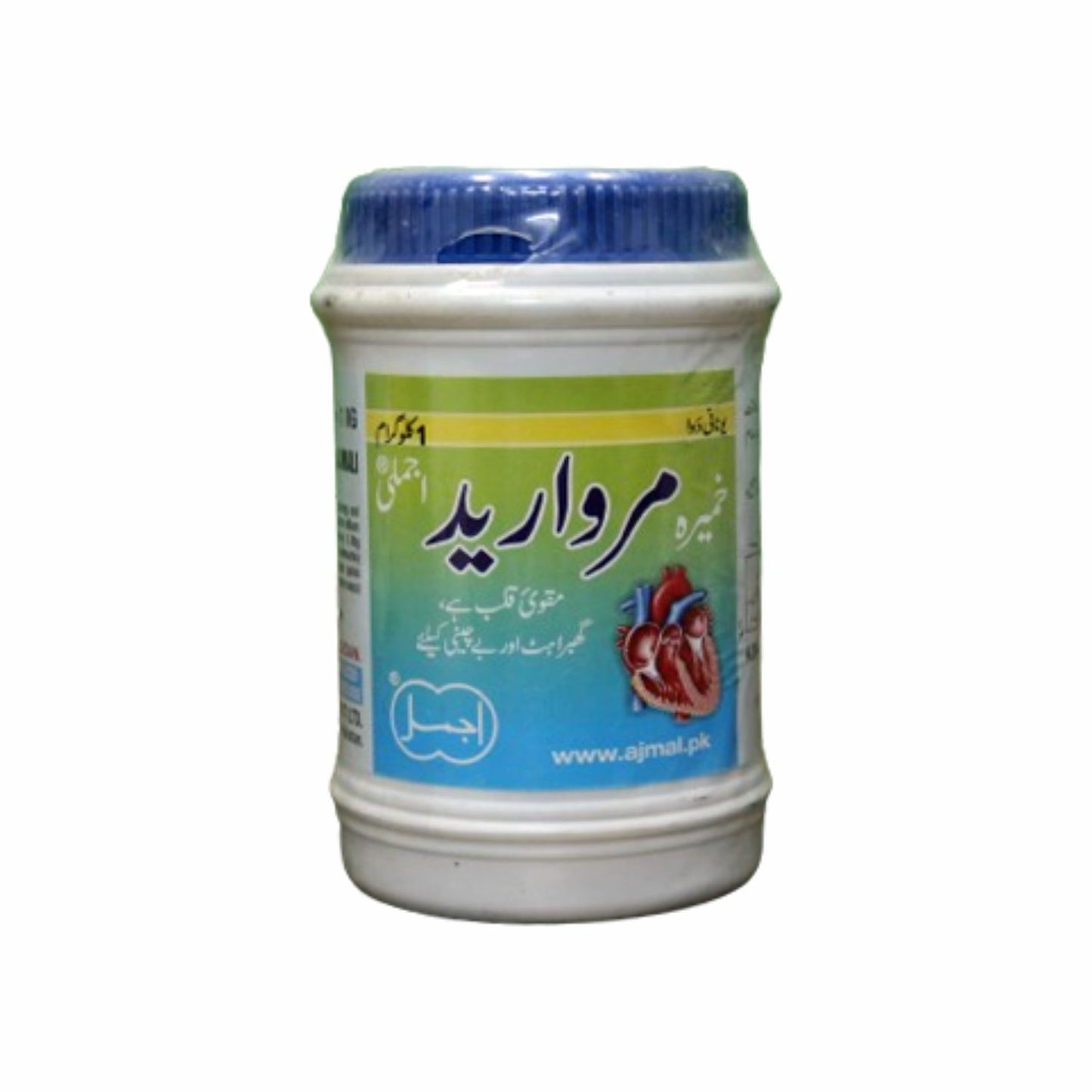 Khamira Marwareed | For Heart Energy & General Weakness