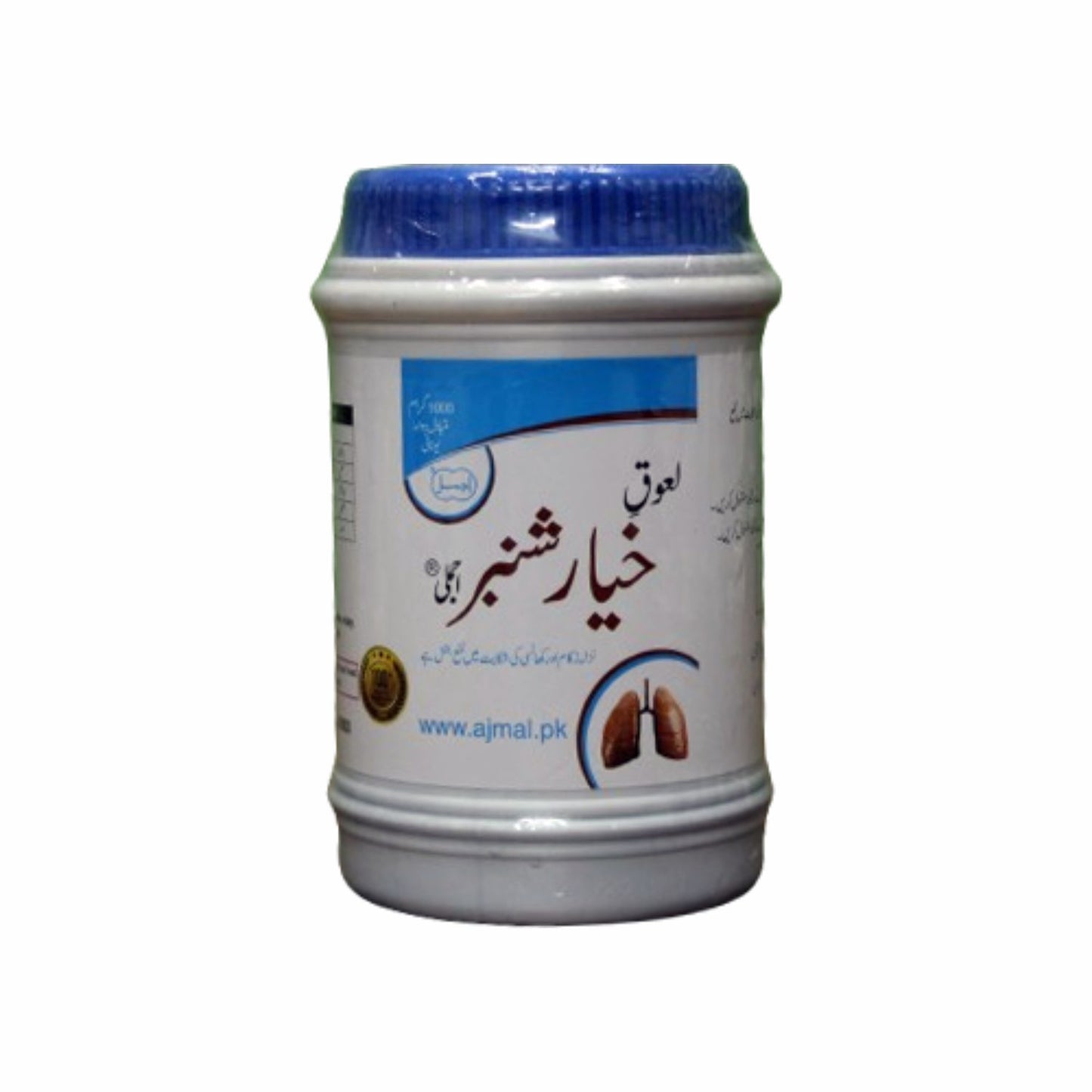 Laooq Khiyar Shambar | For Seasonal Allergies