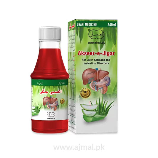 Akseer-e-Jiger Syrup | For Liver & Stomach