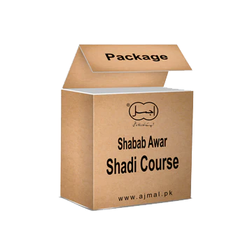 Shabab Awar Shadi Course