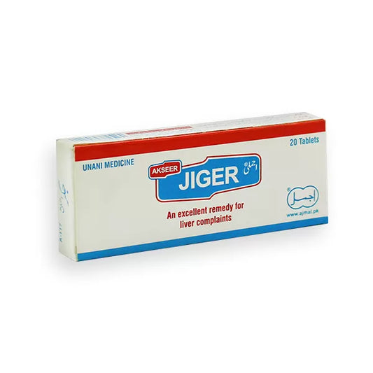 Akseer-e-Jigar (Tabs) | For Liver Issues