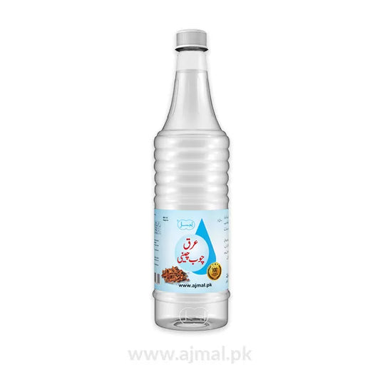 Arq Chob Chini | For Pimples & Abscesses