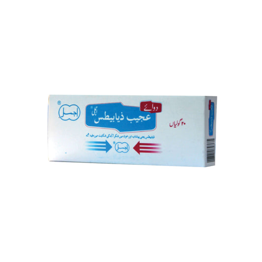 Dawa-i-Ajeeb Ziabetes | For Diabetes Management