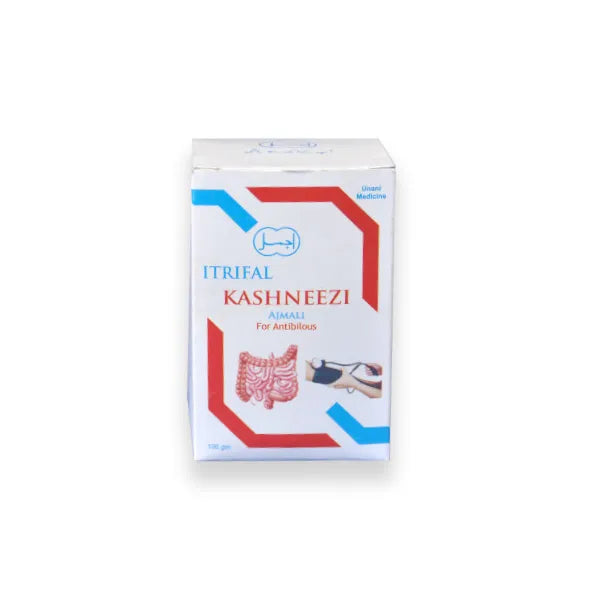 Itrifal Kashnizi | For Stomach Issues & Brain