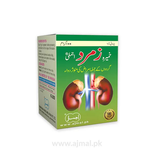 Khameera Zamarrud Ajmali | For Kidney Issues