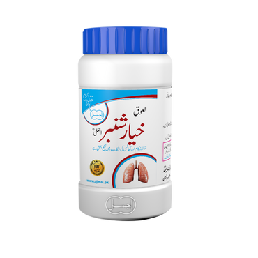 Laooq Khiyar Shambar | For Seasonal Allergies