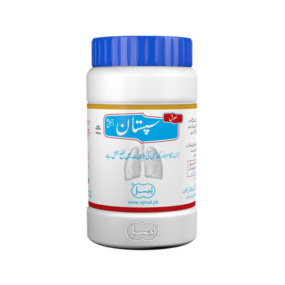 Laooq Sapistan | For Cough, Cold & Flu