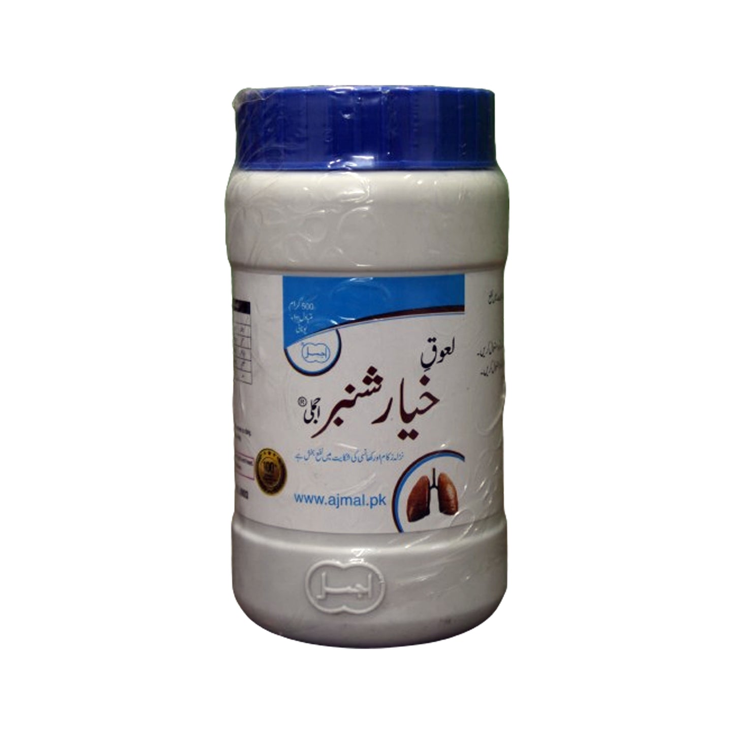 Laooq Khiyar Shambar | For Seasonal Allergies