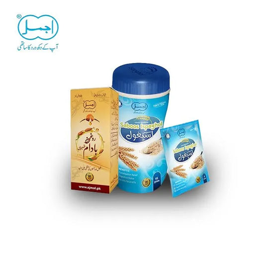 Constipation Kit Ajmal Online Store | Unani Herbal Medicine