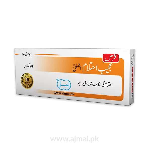 Aljeeb Qurs Ajeeb Ahtalam - Medicine for Nocturnal Ejaculation
