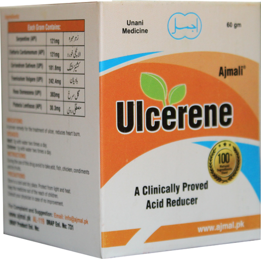 Ulcerene | For Acidity & Ulcers