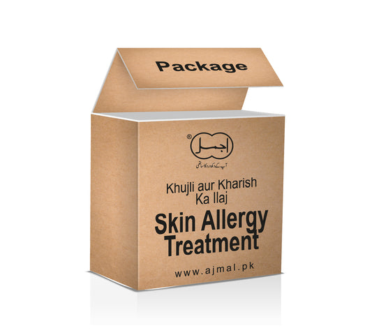 Package to reduce Skin Allergy