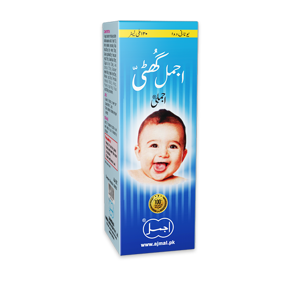 Ajmal Ghutti | For Baby Stomach Care