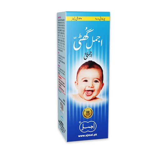 Ajmal Ghutti | For Baby Stomach Care