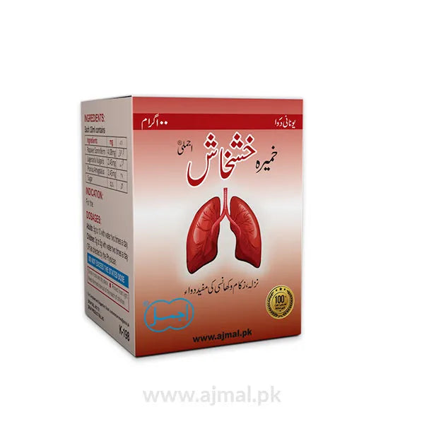 Khamira KhashKhash | For Cough, Cold & Flu