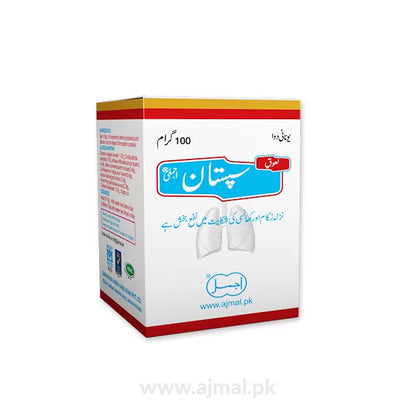 Laooq Sapistan | For Cough, Cold & Flu