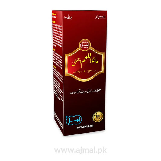Maa-ul-laham | General Herbal Tonic