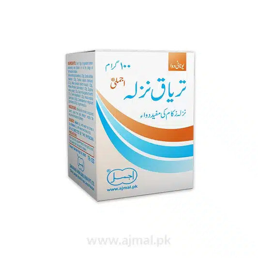 Taryaq Nazla | Cures Chronic Catarrh