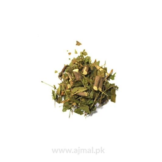 Holy Basel Leaves | Tulsi K Patty | تلسی کے پتے